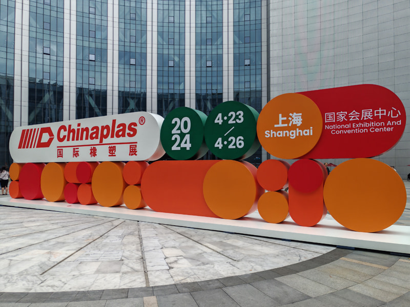 Chinaplas 2024: Технология оптической сортировки TOPSORT сокращает затраты и повышает эффективность